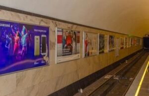 Dil pozucularının cərimələnməsi rəsmiləşdi