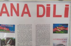 Ana dili hər bir xalqın milli kimliyidir