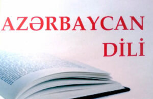 Azərbaycançılıq və Azərbaycan dili