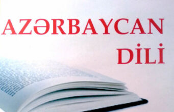 Azərbaycançılıq və Azərbaycan dili