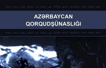 “Azərbaycan qorqudşünaslığı” elmi araşdırmalar toplusu işıq üzü görüb