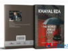 Xəyal Rzadan ingilis dilində şeirlər kitabı