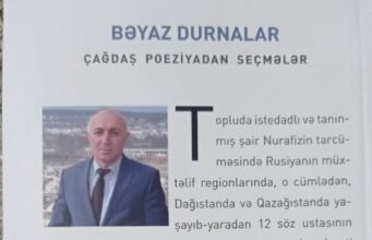 Şair Nurafizin tərcüməsində “Bəyaz durnalar”