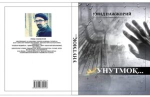 Ümid Nəccarinin kitabı Özbəkistanda işıq üzü görüb