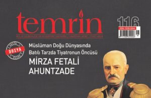 “Təmrin” dərgisinin xüsusi “Mirzə Fətəli Axundzadə” nömrəsi çap olunub