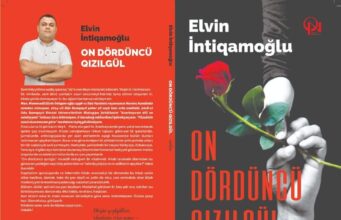 Gənc şair Elvin İntiqamoğlunun ilk kitabı çapdan çıxıb