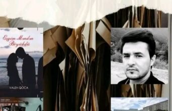 Valeh Qocanın şeir kitablarının təqdimatı keçiriləcək