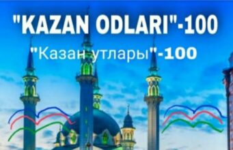 “KAZAN ODLARI-100”