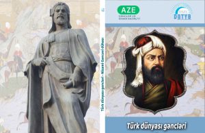 Nizami Gəncəviyə həsr olunan kitab təqdim olunacaq