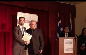 Ümid Nəccari beynəlxalq mükafata layiq görülüb