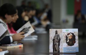 Nizami Gəncəviyə həsr olunan kitabın təqdimatı keçirildi