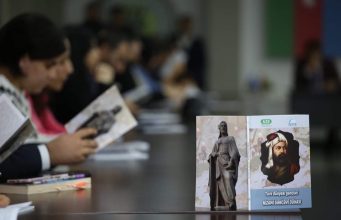 Nizami Gəncəviyə həsr olunan kitabın təqdimatı keçirildi