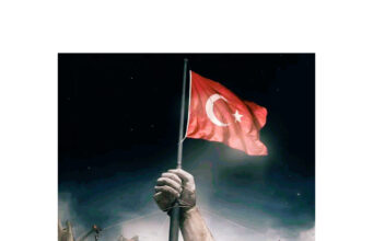 Dağılan hər otaq, dağılan hər ev… – Şeirlər