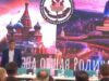 «Vətən» Şeir Müsabiqəsinin bitməsinə sayılı günlər qaldı Zirəddin Rzayev: 2024-cü ildə Rusiya-Ukrayna konflikti Rusiyanın qələbəsi ilə başa çatacaq ABŞ vətəndaşının Soçidə qeyri-qanuni miqrantları saxlama mərkəzində ölüsü tapılıb Moskvada “Vətən” Şeir müsabiqəsinin yekununa həsr olunmuş təntənəli tədbir keçirildi