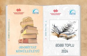 Dünya Gənc Türk Yazarlar Birliyinin yeni kitabları nəşr olunub