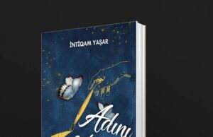 İntiqam Yaşarın yeni kitabının təqdimatı olacaq