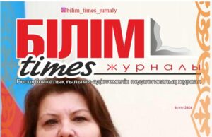 Mahirə Nağıqızının şeirləri qazaxcaya çevrilib