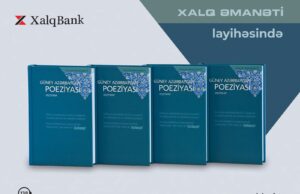 “Xalq Əmanəti” layihəsinin 25-ci nəşri Güney Azərbaycan poeziyasına həsr olunub