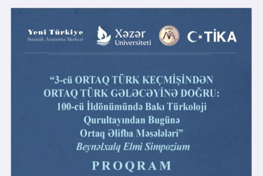 Türkoloji Qurultaya həsr olunmuş beynəlxalq simpozium başa çatdı