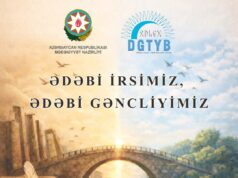 Ədəbi irsimiz, ədəbi gəncliyimiz layihəsi icra olunur