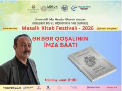 Bir daha Masallı Kitab Festivalı haqqında
