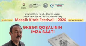 Bir daha Masallı Kitab Festivalı haqqında