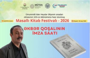 Bir daha Masallı Kitab Festivalı haqqında