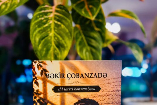 ZAMANIN SINAĞINDAN KEÇƏN KONSEPSİYA: BƏKİR ÇOBANZADƏNİN ELMİ PORTRETİNƏ YENİ BAXIŞ