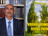“Kədərə vermişəm sevinc payımı” – yeni şeir kitabı