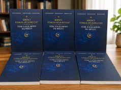 BDU alimlərinin həmmüəllifliyi ilə “Birinci Türkoloji Qurultay və türk xalqlarının dil birliyi” adlı monoqrafiya nəşr olunub