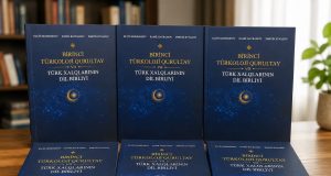 BDU alimlərinin həmmüəllifliyi ilə “Birinci Türkoloji Qurultay və türk xalqlarının dil birliyi” adlı monoqrafiya nəşr olunub