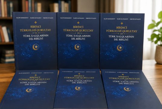 BDU alimlərinin həmmüəllifliyi ilə “Birinci Türkoloji Qurultay və türk xalqlarının dil birliyi” adlı monoqrafiya nəşr olunub