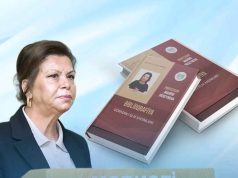 Professor Mahirə Hüseynovanın əsərlərinin biblioqrafiyası çapdan çıxıb