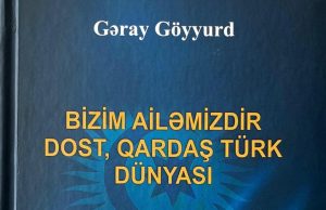 Gəray Göyyurdun yeni şeir kitabı gün üzü görüb