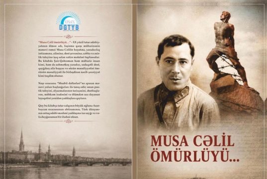 “Musa Cəlil ömürlüyü…” Bakıda gün üzü gördü