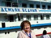 Biz də onun bəngü sularında bir kölgə kimi görünüb keçəcəyik…”