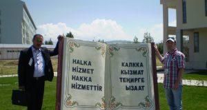 KRIMIN ƏMİNƏSİ…