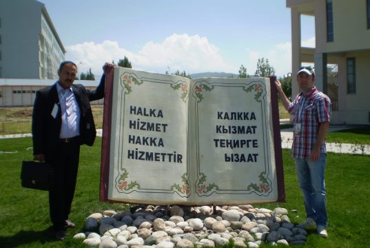 KRIMIN ƏMİNƏSİ…