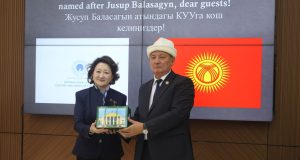 Yusif Balasaqunlu adına Qırğızıstan Milli Universitetinin nəzdindəki Türk İrsi Mərkəzinin yeni konsepsiyası və strateji əməkdaşlıq müzakirə olunub