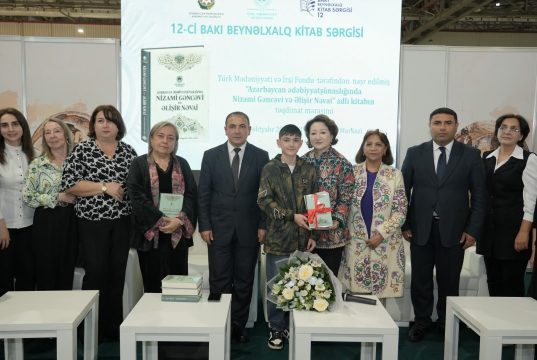 Türk Mədəniyyəti və İrsi Fondu “Azərbaycan ədəbiyyatşünaslığında Nizami Gəncəvi və Əlişir Nəvai” kitabını təqdim edib